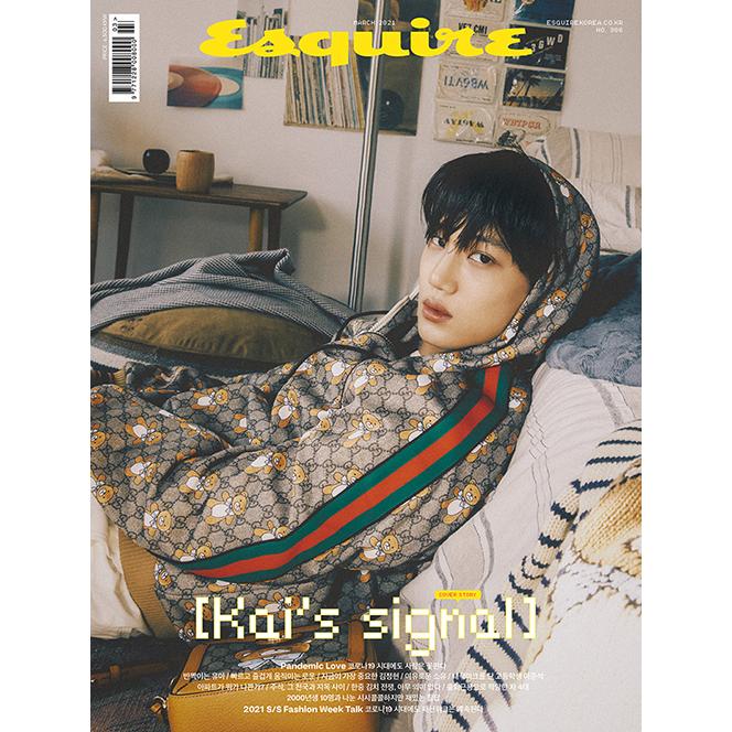 Esquire 韓国雑誌 21年3月号 ｂタイプ 表紙 カイ 韓国語 エスクァイア ファッション b 韓国音楽専門ソウルライフレコード 通販 Yahoo ショッピング
