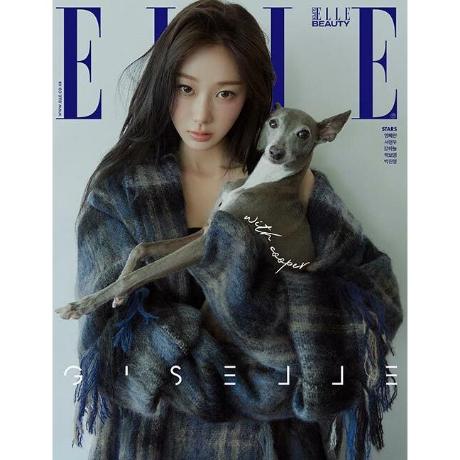 ELLE(韓国雑誌) / 2025年8月号(Aタイプ 表紙：ジゼル)｜韓国語｜エル