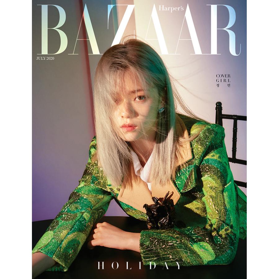 Harper's BAZAAR twice表紙 3冊セット 2020.7 Harper's BAZAAR twice表紙 3冊セット 2020.7の通販 by さいちゃん's