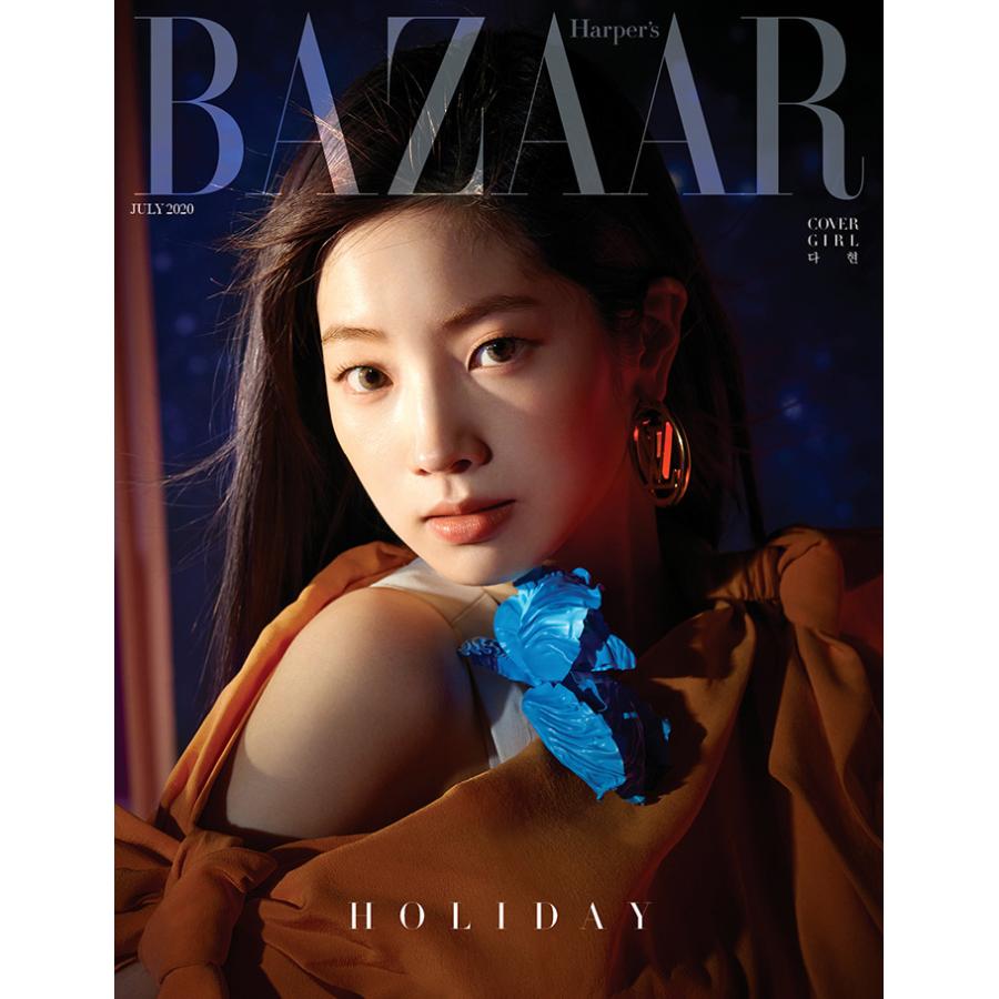 BAZAAR(韓国雑誌) / 2020年7月号(Hタイプ 表紙：TWICE ダヒョン