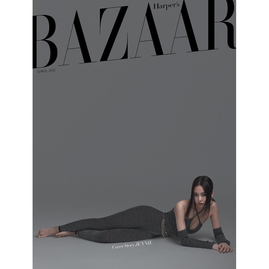オープニング 大放出セール 女性誌 送料無料 Bazaar 韓国雑誌 21年4月号 ｅタイプ 表紙 Blackpink ジェニー 韓国語 バザー ファッション