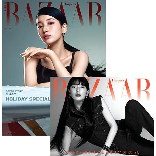 Harper's BAZAAR KOREA 2023年7月号 BAZAAR(韓国雑誌) / 2023年7月号(表紙：スジ 2種から1種ランダム発送