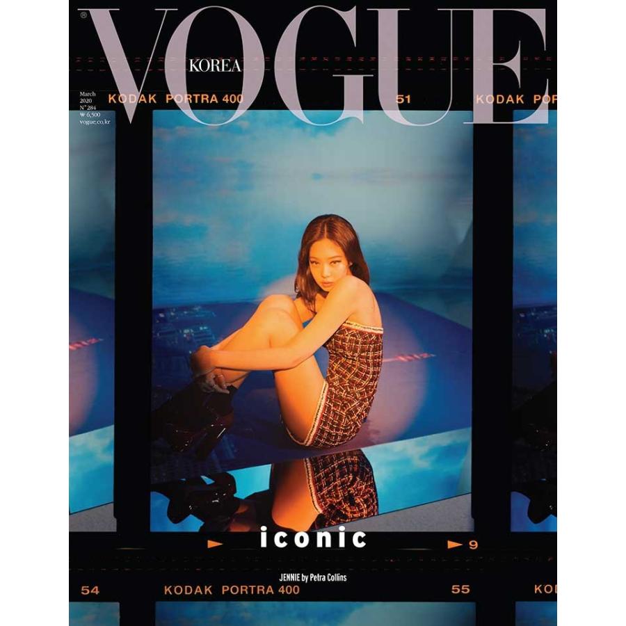 VOGUE KOREA(韓国雑誌) / 2020年3月号(Cタイプ 表紙：BLACKPINK