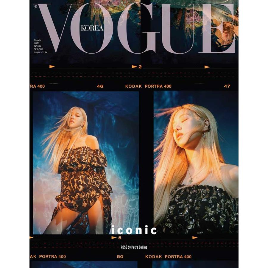 VOGUE KOREA(韓国雑誌) / 2020年3月号(Fタイプ 表紙：BLACKPINK ロゼ