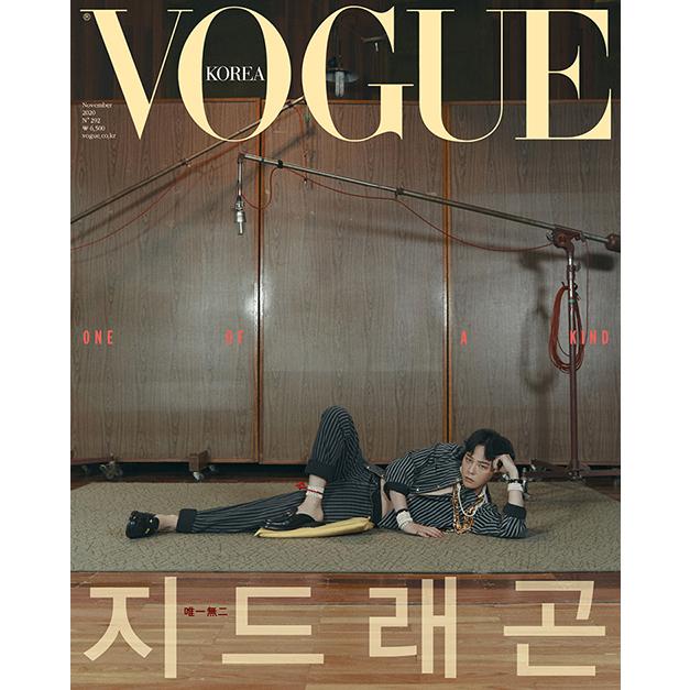 Vogue Korea 韓国雑誌 年11月号 ｃタイプ 表紙 G Dragon ヴォーグ ボーグ ファッション c 韓国音楽専門ソウルライフレコード 通販 Yahoo ショッピング