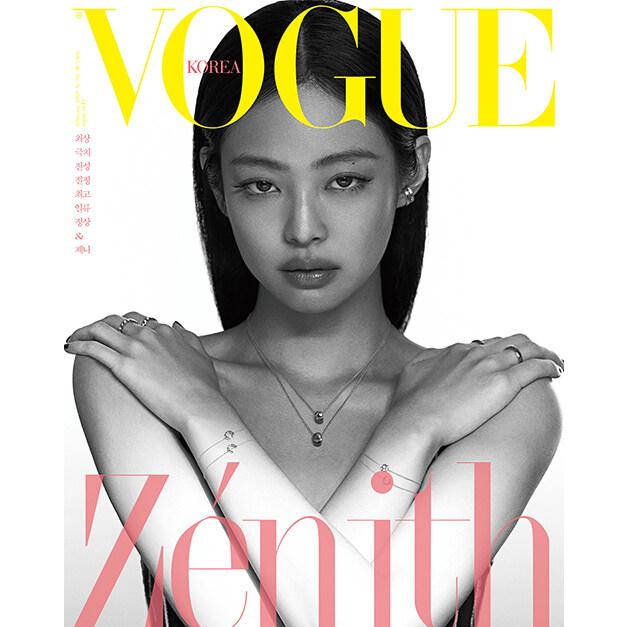 VOGUE KOREA(韓国雑誌) / 2023年2月号(Bタイプ 表紙：BLACKPINK