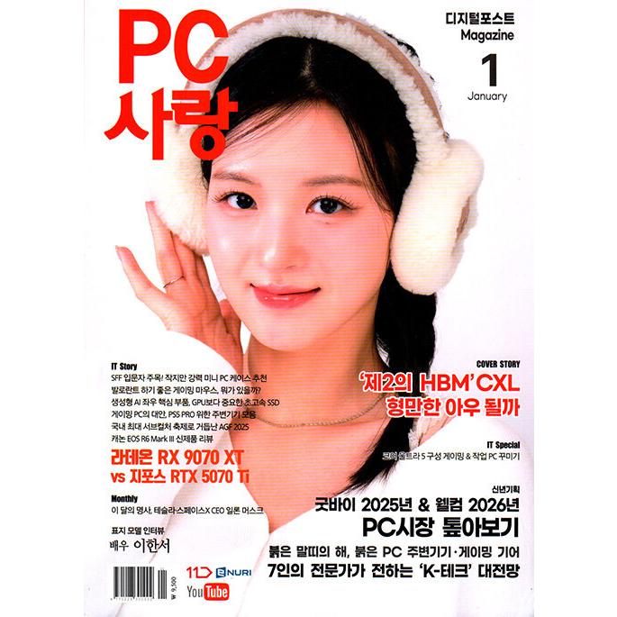 韓国本 000000066522_yOTr7vW.jpg