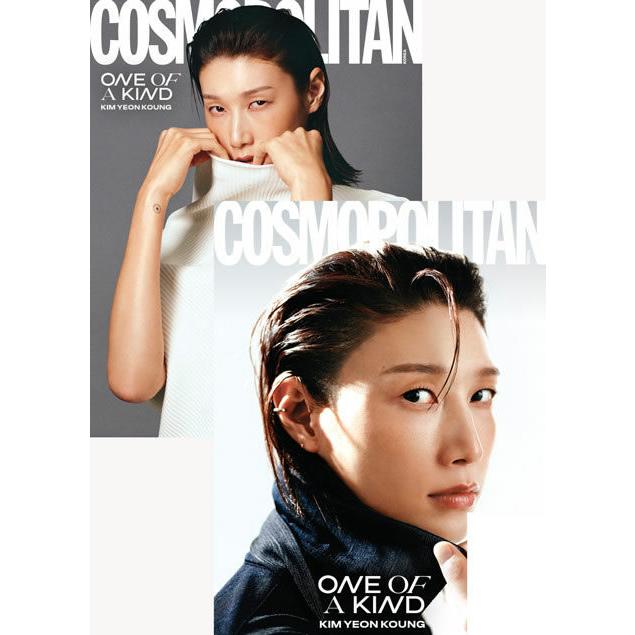COSMOPOLITAN(コスモポリタン)(韓国雑誌) / 2026年1月号(Gタイプ 表紙