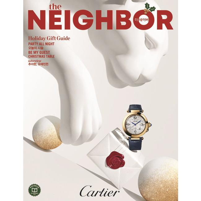 Neighbor 韓国雑誌 年12月号 韓国語 ネイバー ファッション 韓国音楽専門ソウルライフレコード 通販 Yahoo ショッピング
