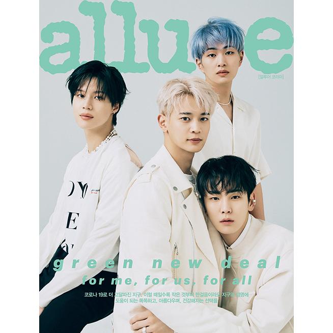 豊富なギフト 女性誌 送料無料 Allure Korea 韓国雑誌 21年4月号 表紙 Shinee 韓国語 アリュール Www Threeriversofs Com