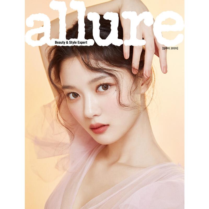 国内正規品 Allure Korea 韓国雑誌 21年9月号 韓国語 アリュール キャンペーン