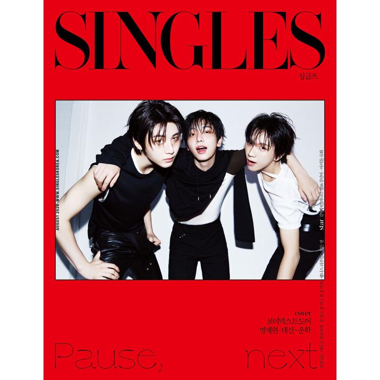 SINGLES (韓国雑誌) / 2026年8月号 (Aタイプ 表紙：BOYNEXTDOOR