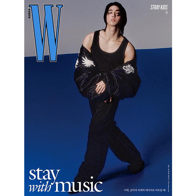 W(ダブリュー)(韓国雑誌) / 2024年6月号(Kタイプ 表紙：STRAY KIDS