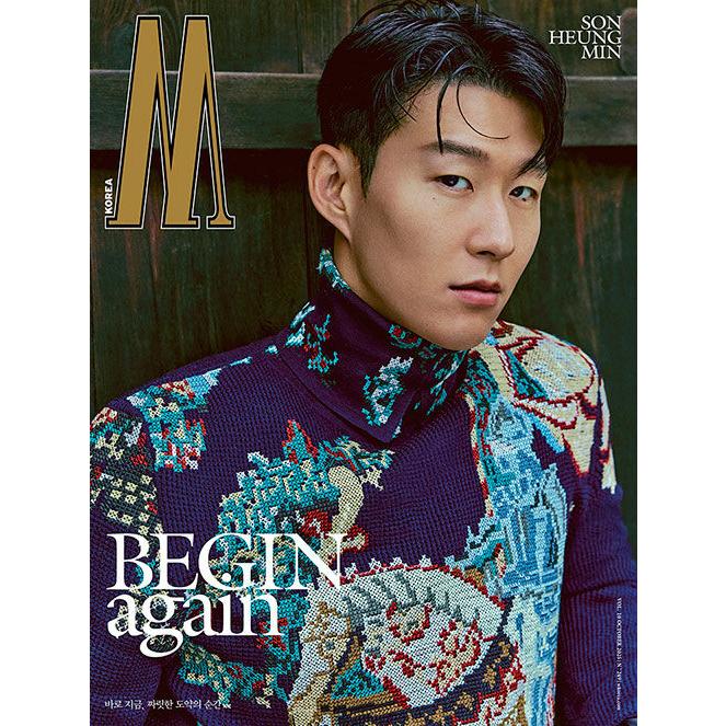 W(ダブリュー)(韓国雑誌) / 2025年 VOL.10(Aタイプ 表紙：ソン