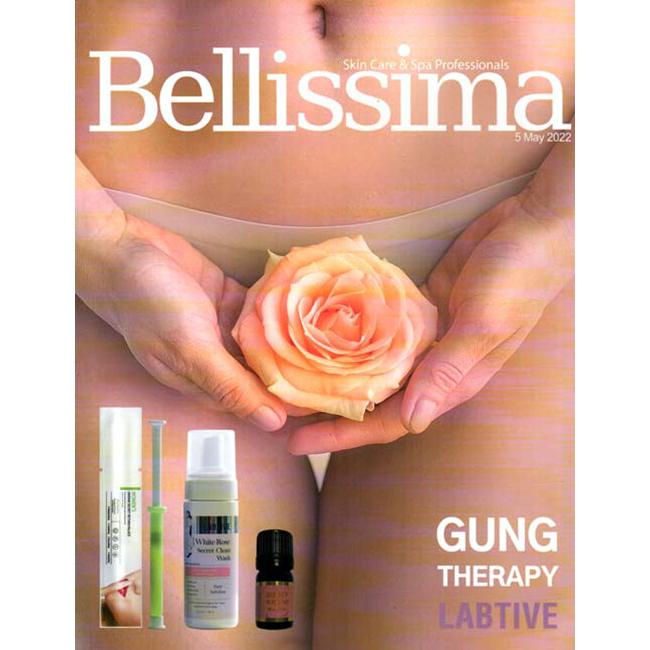 お気に入り 女性誌 送料無料 Bellissima 韓国雑誌 22年5月号 韓国語