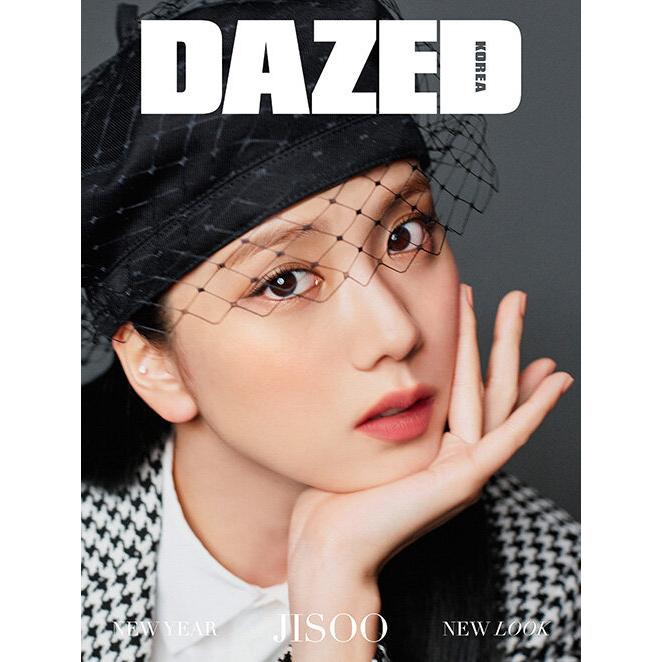 DAZED & CONFUSED KOREA(韓国雑誌) / 2022年1月号(Fタイプ 表紙：ジス