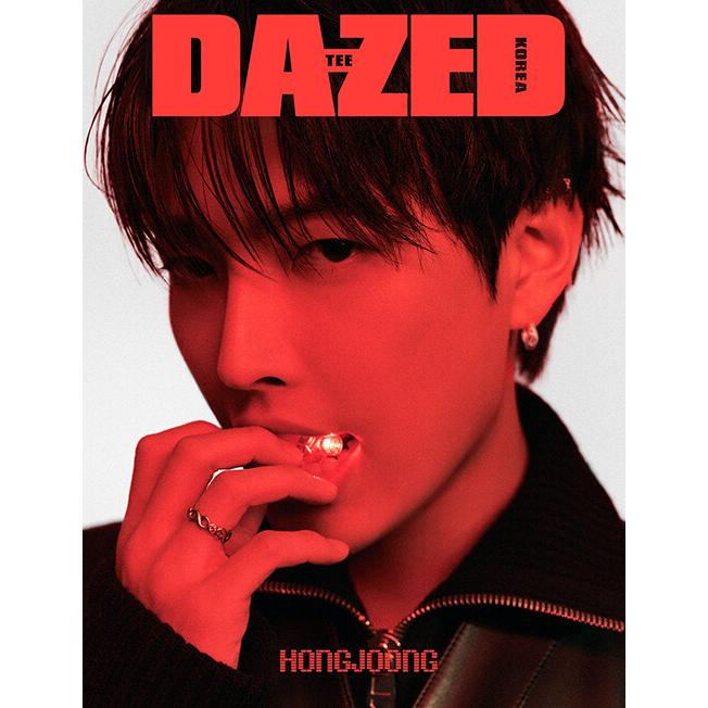 DAZED & CONFUSED KOREA(韓国雑誌) / 2024年12月号(Aタイプ 表紙