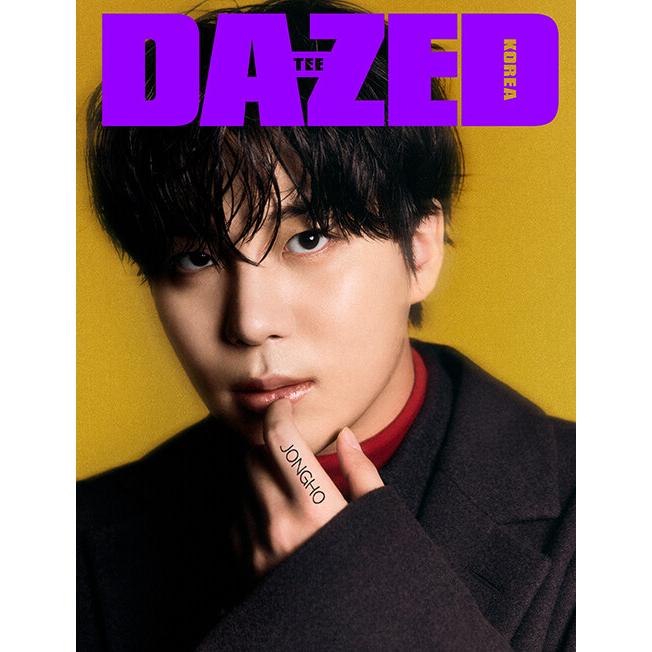DAZED & CONFUSED KOREA(韓国雑誌) / 2024年12月号(Fタイプ 表紙