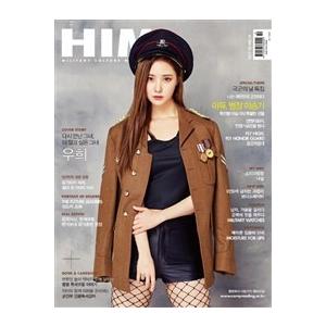 HIM (Military Culture Magazine) (韓国雑誌) /2017年10月号(イ・スンギ記事)［韓国語］［海外雑誌］｜seoul4