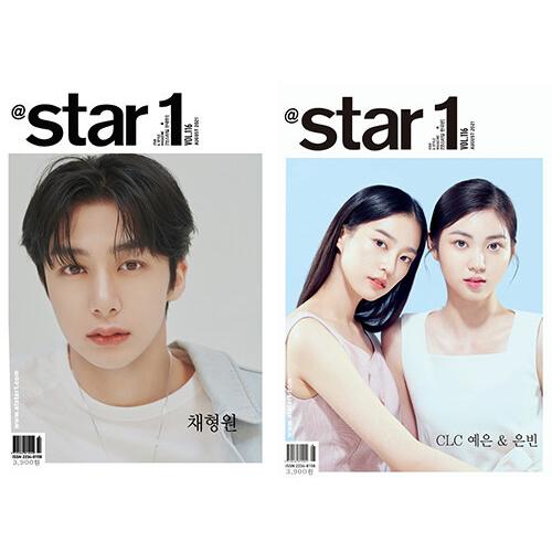 Star1 韓国雑誌 ハード筒発送 21年8月号 表紙 Monsta X ヒョンウォン Clc イェウン ウビン 韓国語 韓国音楽専門ソウルライフレコード 通販 Yahoo ショッピング