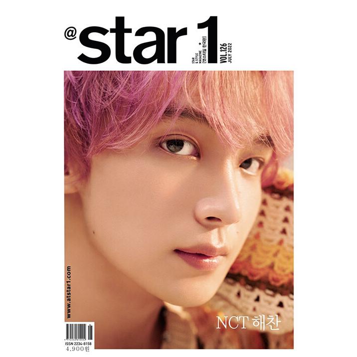 STAR1(韓国雑誌) / 2022年7月号(表紙：NCT ヘチャン)｜韓国語｜ : 創業