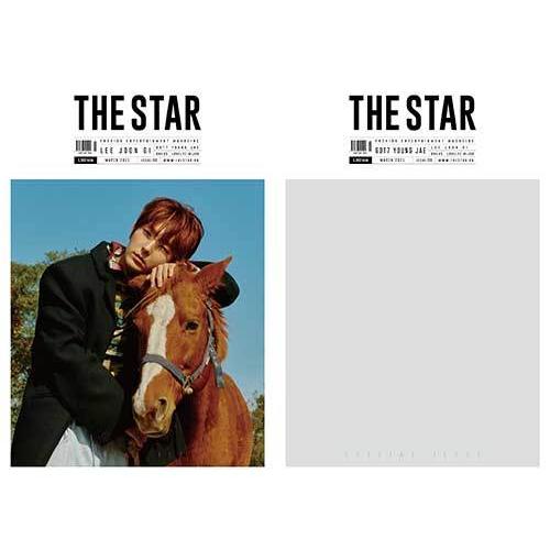 THE STAR (韓国雑誌) /［ハード筒発送］2021年3月号 (表紙：イ・ジュンギ、GOT7 ヨンジェ)［韓国語］［ザ スター］｜seoul4