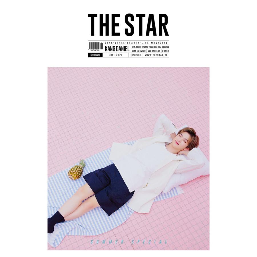 The Star 韓国雑誌 ハード筒発送 年6月号 ｂタイプ 表紙 カン ダニエル 韓国語 ザ スター Www Workplace No