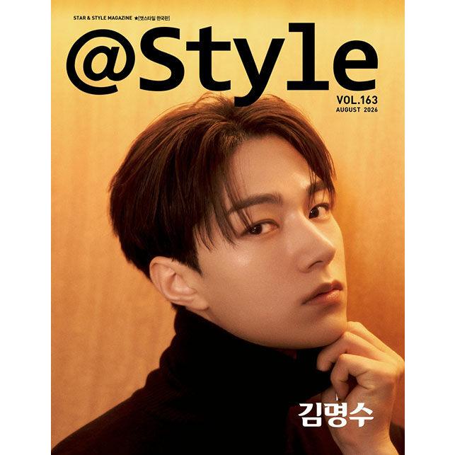 STYLE (韓国雑誌) / 2026年8月号 (表紙：キム・ミョンス)｜韓国語