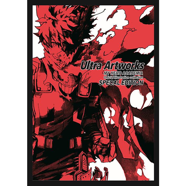 韓国漫画：マンガ) 【アクリルグッズ特別版】僕のヒーローアカデミア