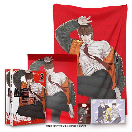 喧嘩独学　トレカ Amazon.co.jp: 싸움독학 喧嘩独学 トレカ カード : おもちゃ