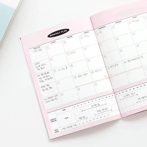 韓国雑貨 短期集中型 ３ヶ月のお勉強計画に 3month Study Planner スタディプランナー 韓国文房具 可愛い かわいい 韓国 お土産 s 韓国音楽専門ソウルライフレコード 通販 Yahoo ショッピング