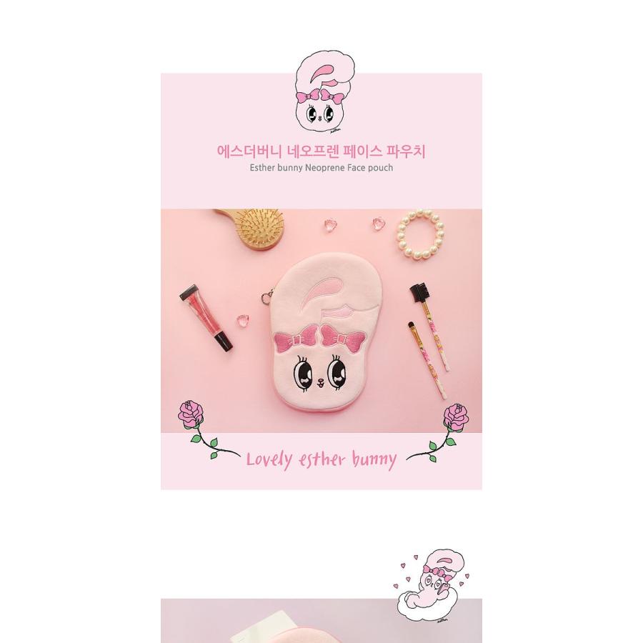 韓国雑貨 Esther Loves You ハイパーガーリーなバニー型ミニポーチ 可愛い かわいい エスターバニー s 韓国音楽専門ソウルライフレコード 通販 Yahoo ショッピング