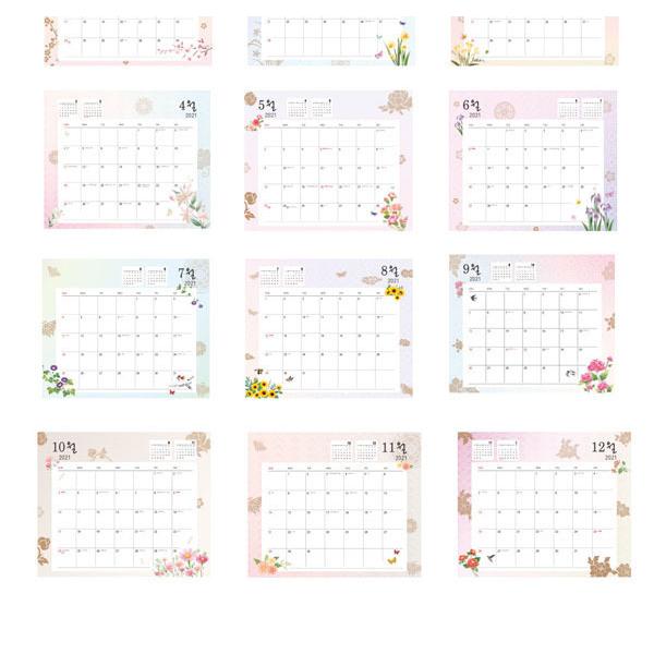 韓国雑貨 Somssi 21 韓国伝統美 卓上カレンダー スケジュール帳 韓国文房具 可愛い カレンダー s 韓国音楽専門ソウルライフレコード 通販 Yahoo ショッピング