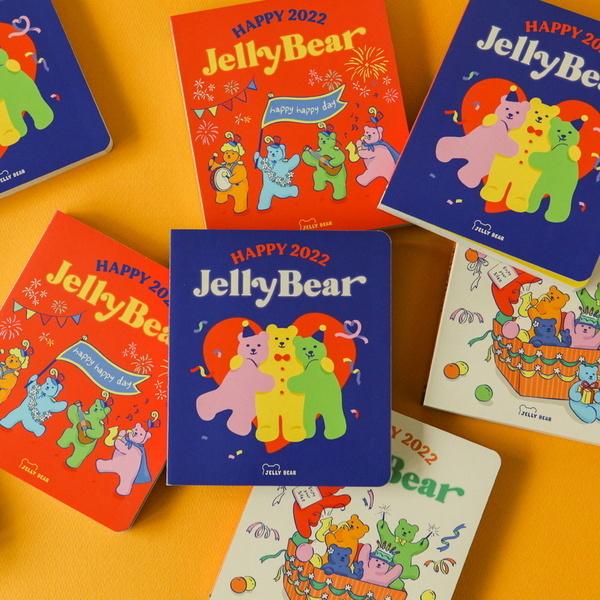 韓国雑貨 アメリカンビンテージな味わい Jelly Bear ダイアリー 22年韓国歴 ダイアリー 韓国文房具 可愛い かわいい s 韓国音楽専門ソウルライフレコード 通販 Yahoo ショッピング