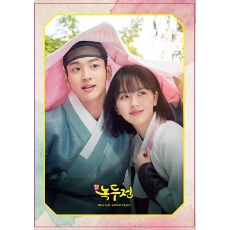 OST / 朝鮮ロコ−ノクドゥ伝(KBS韓国ドラマ)｜オリジナルサウンド