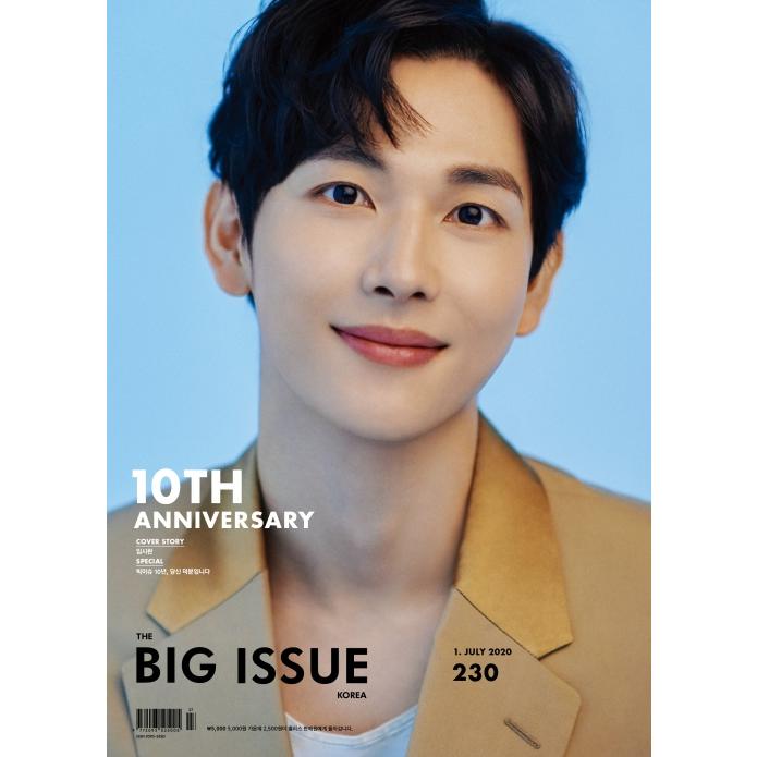 The Big Issue Korea 韓国雑誌 230号 韓国語 海外雑誌 Bi230 韓国音楽専門ソウルライフレコード 通販 Yahoo ショッピング
