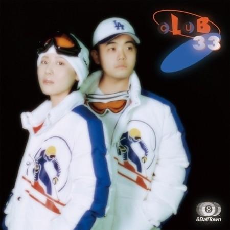 KIRIN & SUMIN / CLUB 33(EP)｜韓国 K-POP CD｜ : 創業23周年 韓国音楽