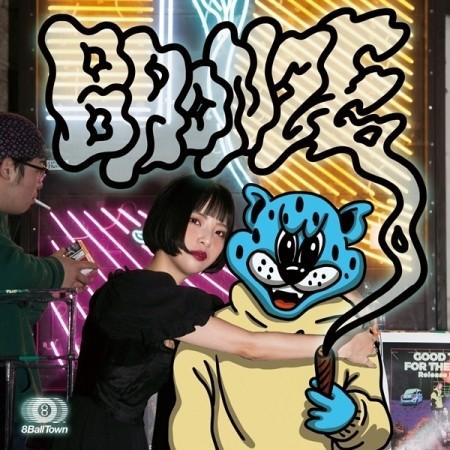 ジャガー軍曹(SFC.JGR) / BRONZE(EP)｜韓国 K-POP CD｜ : 創業23周年