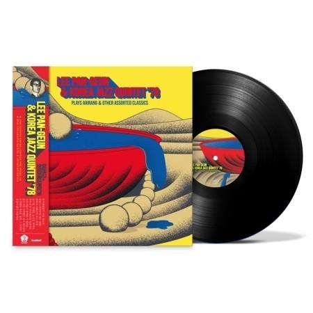 イ・パングンとコリアンジャズクインテット '78(LPレコード盤)(黒盤