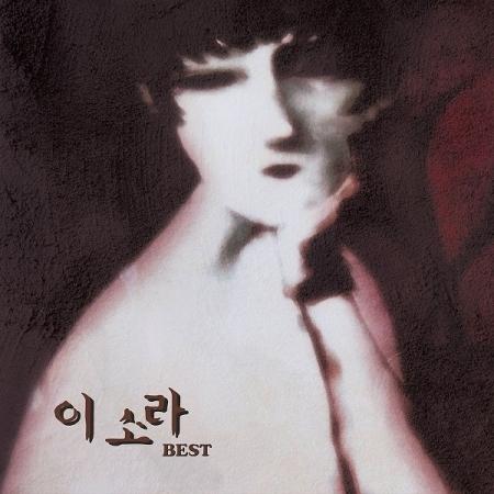 イ・ソラ(LEE SORA) / BEST(2LP)(180g ブラック盤)(LPレコード盤) | 