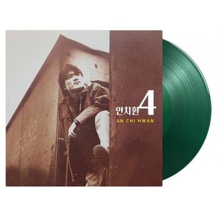 アン・チファン / 4集(2LP)(180g グリーンカラー盤)(LPレコード盤) | 