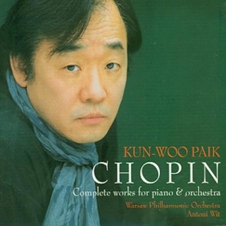 ユニバーサルミュージック ベク・ゴンウ / CHOPIN - COMPLETE WORKS