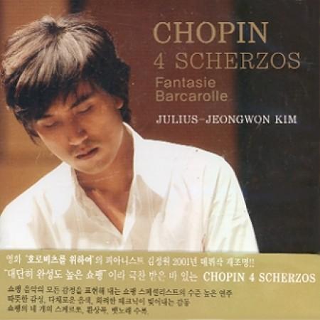 キム・ジョンチャン 未開封 LP キム・ジョンチャン 金鍾燦 CD3枚 韓国