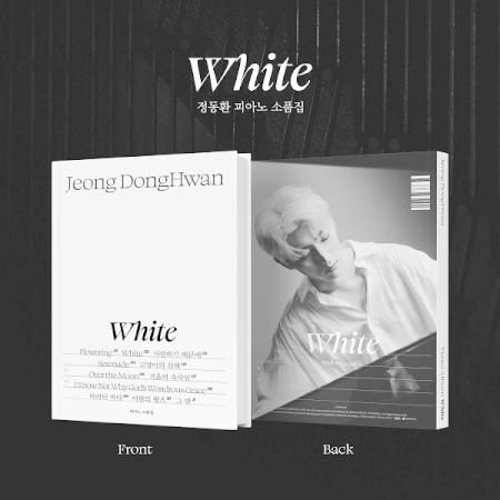 チョン・ドンファン / WHITE(ピアノ小品集)｜韓国 K-POP CD｜ : 創業23