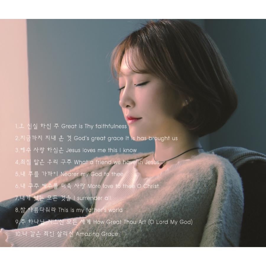 キム・ジミン / HYMN賛美歌｜韓国 K-POP CD｜ : 創業23周年 韓国音楽