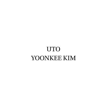 キム・ユンキ / UTO (10集)［韓国 CD］｜seoul4