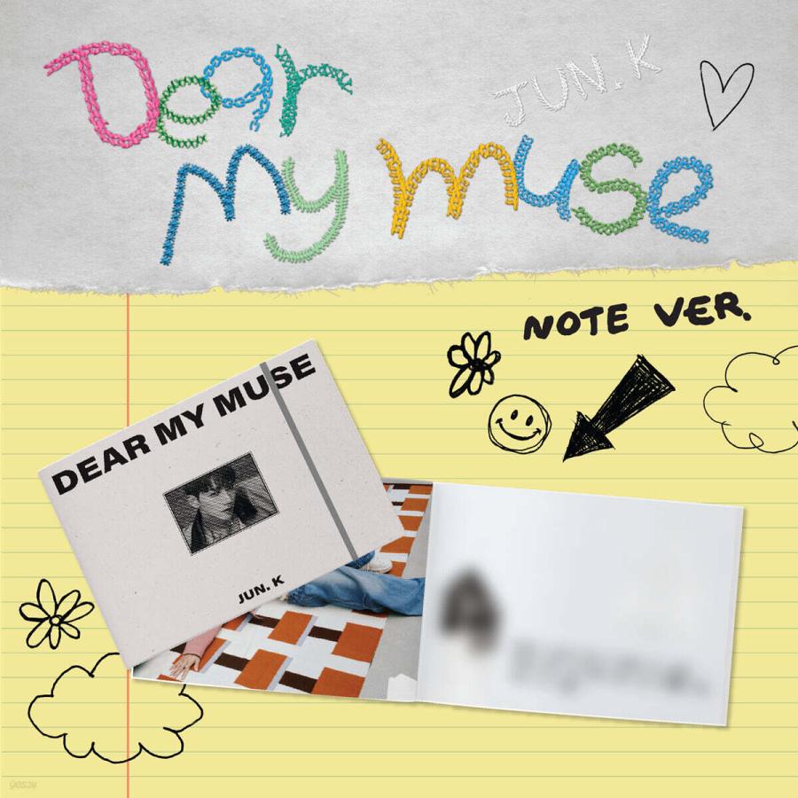 【サノク限定配布】2PM JUN.K アルバムDear my muse　ポーチ Amazon.co.jp: JUN. K (ジュンケイ of 2PM) - 4th Mini [ Dear