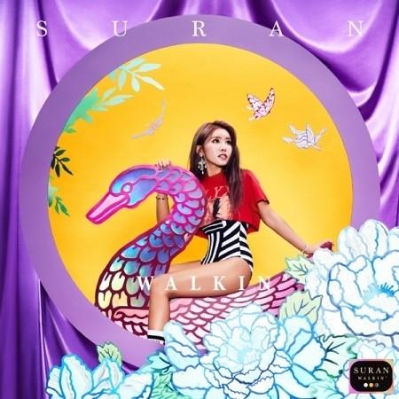 スラン(SURAN) / WALKIN