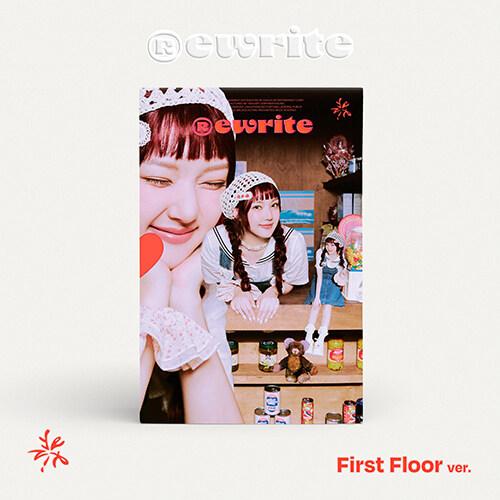 川島郁子 TRUE MY FRIEND AWS 8センチ8cmシングル CD 南紀白浜