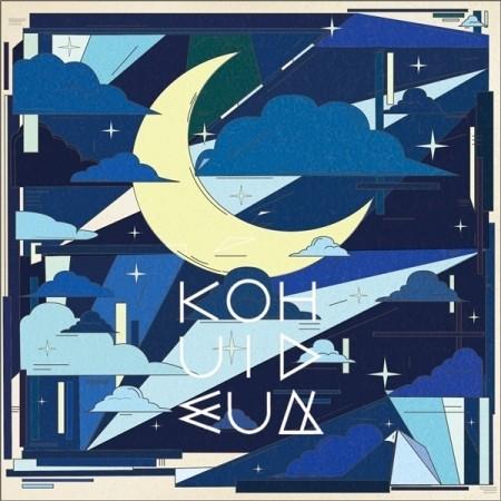 コ・ヒドン / 十二夜｜韓国 K-POP CD｜ | 